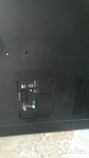 Телевизор бу