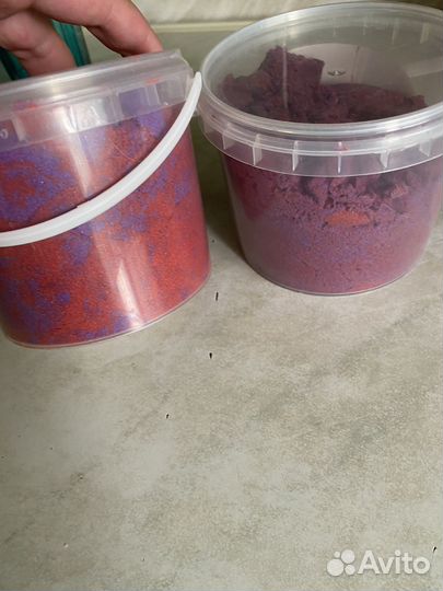 Радужный песок