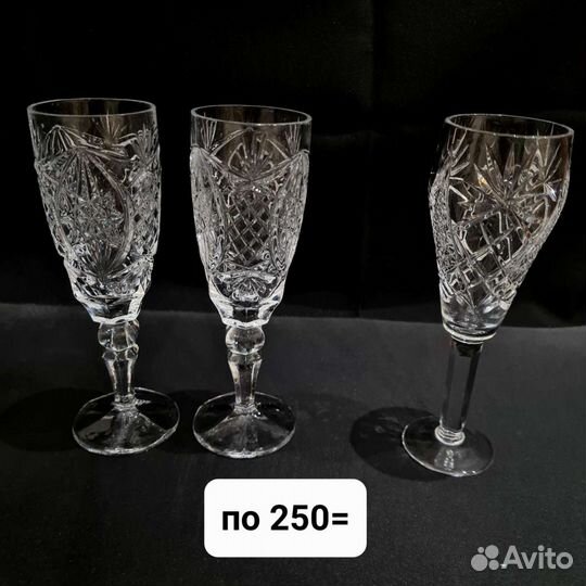 Хрусталь СССР