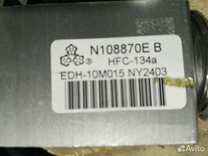 Рено Логан Сандеро клапан кондиционера 922700505R