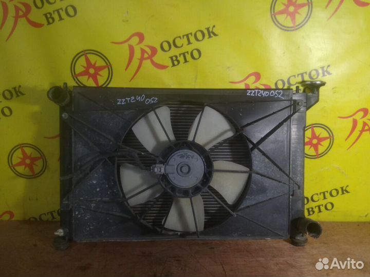 Радиатор основной