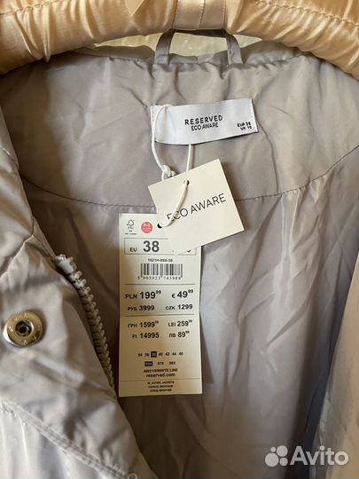 Новая куртка осень -зима Reserved S-M