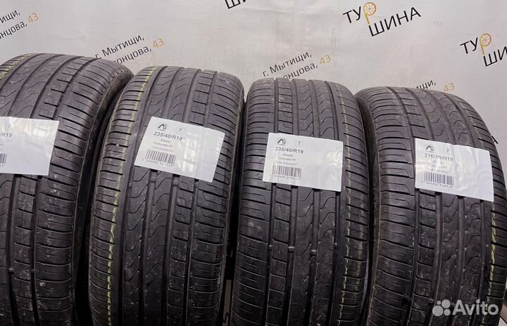 Pirelli Cinturato P7 235/40 R19 94Y