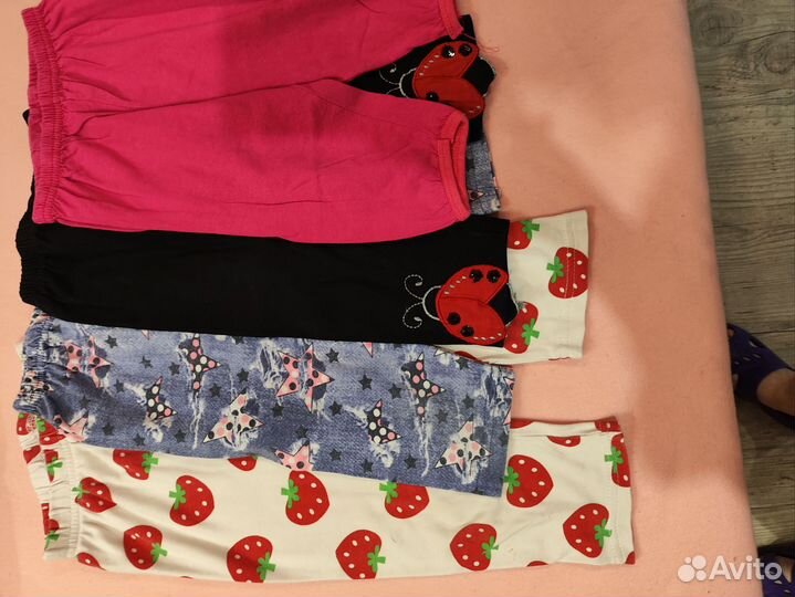 Лосины,джинсы,штаны,и многое другое