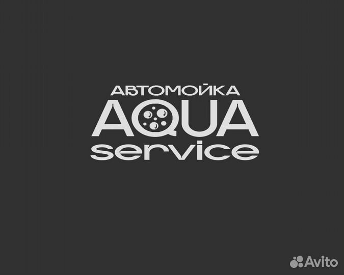 Автомойщики
