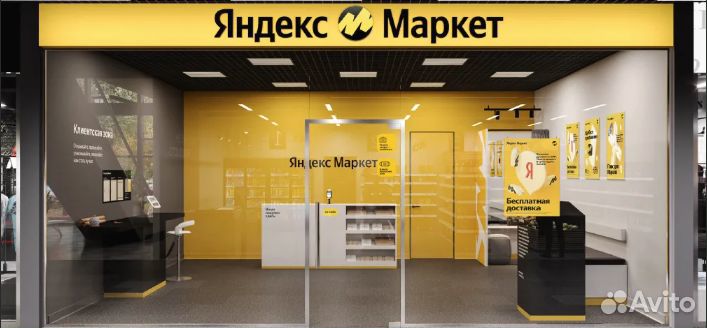 Менеджер пвз