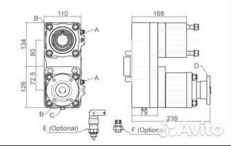 Коробка отбора мощности на кпп ZF 2 выхода