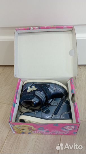 Ботинки демисезонные для девочки 23 размер