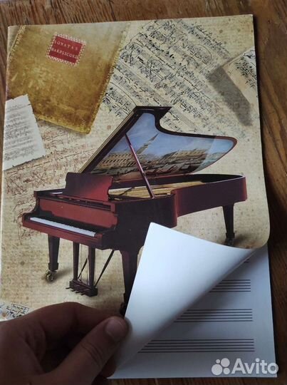 Тетрадь для нот