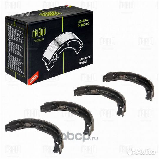 Колодки торм для ам Mercedes C (W204) (07) барабан ст торм 164x25 (GF 4619)