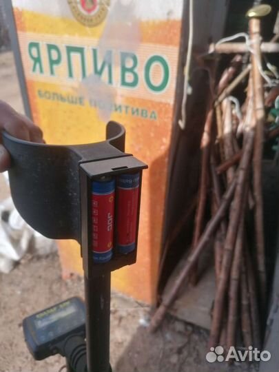 Металлоискатель квазар арм