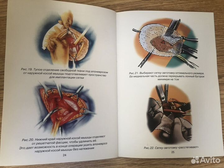 Учебно-методическое пособие