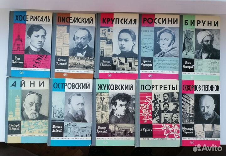 Книги собрания сочинений