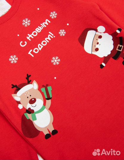 Новый новогодний костюм для малыша