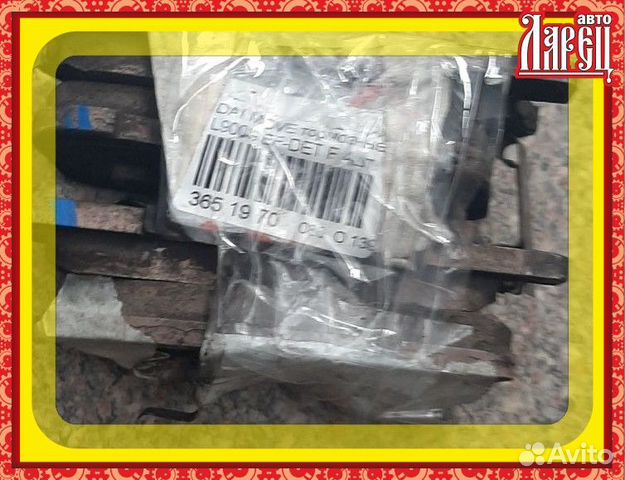 Тормозные колодки Daihatsu Move