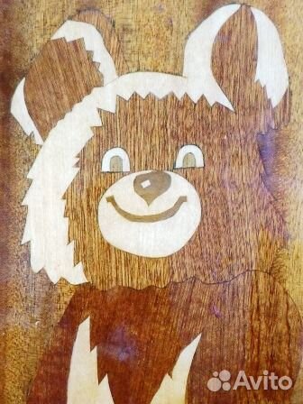 Панно. Олимпийский Мишка Олимпиада 80