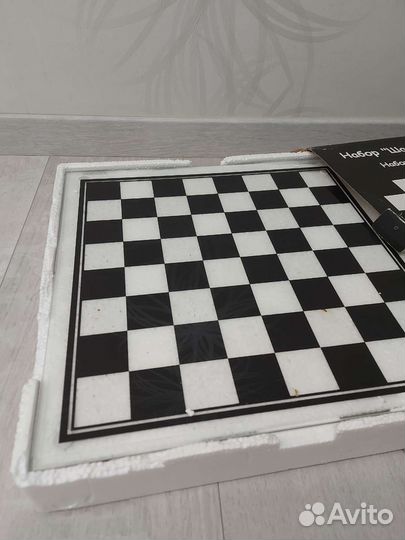 Подарочный набор 