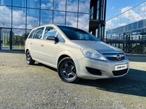 Opel Zafira 1.8 AMT, 2008, 242 000 км, с пробегом, цена 700 000 руб.