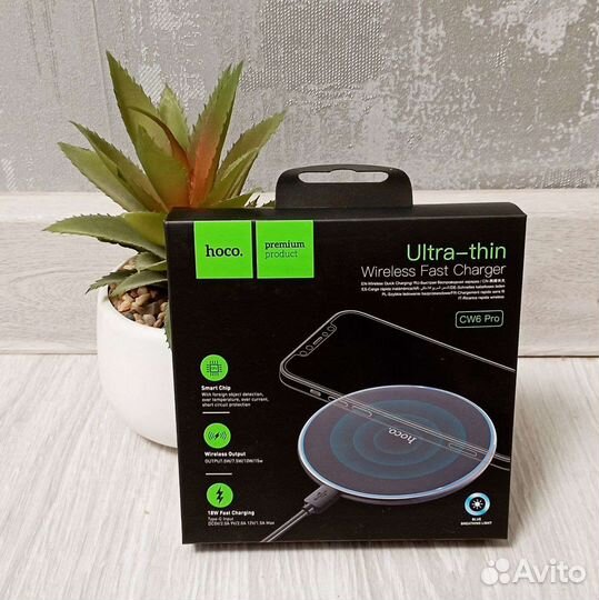 Беспроводная зарядка Hoco cw6 pro
