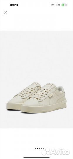 Кеды женские puma
