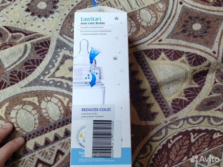 Бутылочка новая Canpol babies