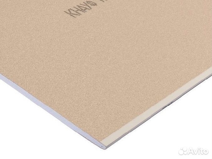 Гипсокартон Кнауф 2000/3000х1200х12,5