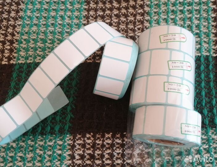 Термоэтикетки самоклеющиеся 20*30, 1000 шт в рул