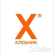 Продавец кассир в пекарню