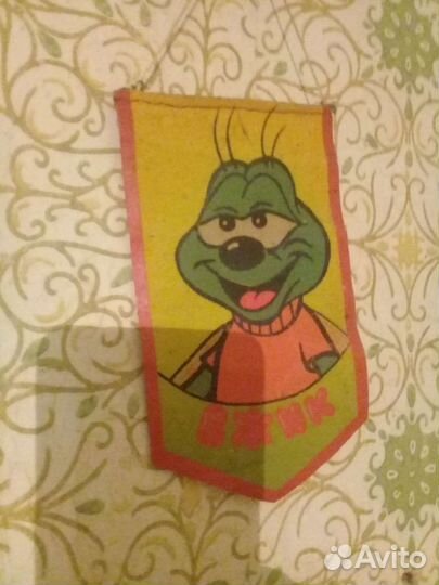 Вымпелы СССР