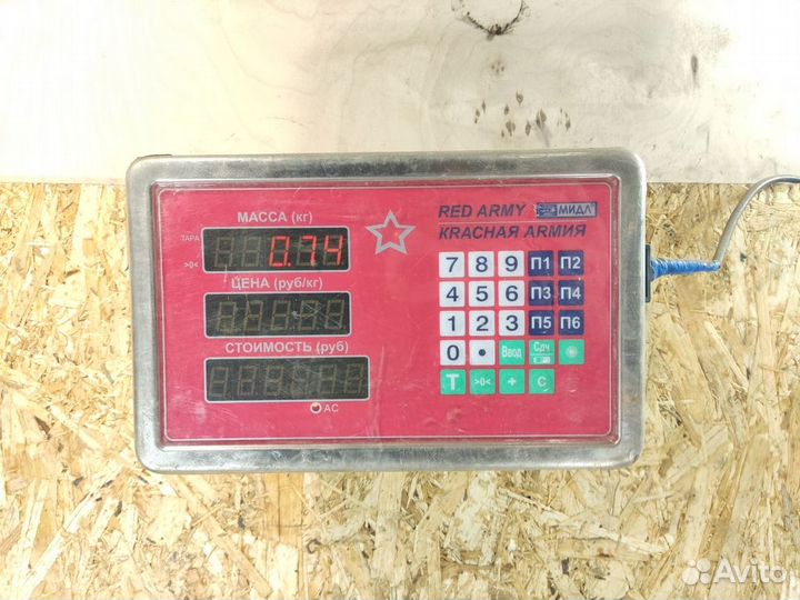 Корпус термостата Chery Tiggo 2005-2016