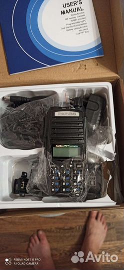 Рация baofeng uv 82