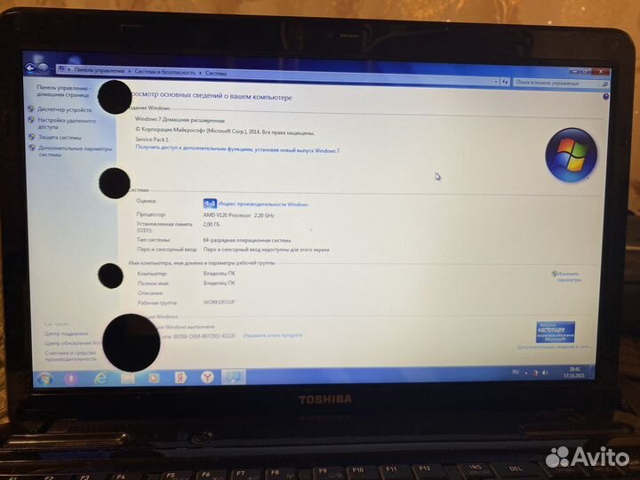 Ноутбук toshiba