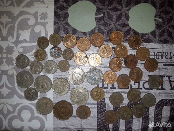 Старинные монеты СССР