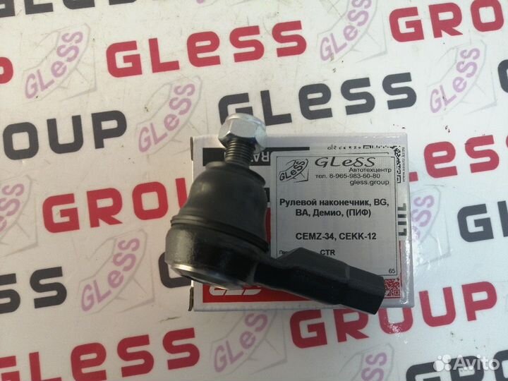 Рулевой наконечник BG BA DW (пиф) 323 Familia Demi