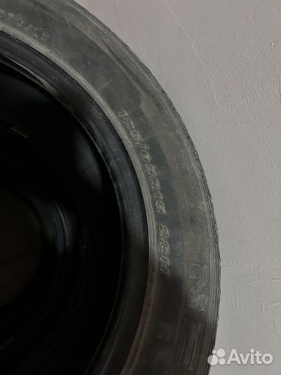 Nexen Classe Premiere 185/65 R15 88