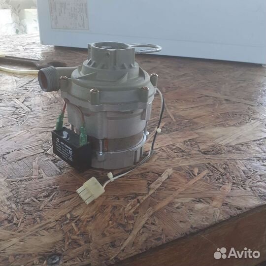 Насос