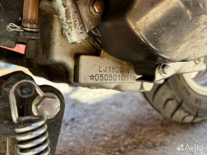 Скутер Luojia 125cc