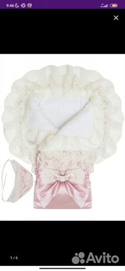 Конверт на выписку осень/весна