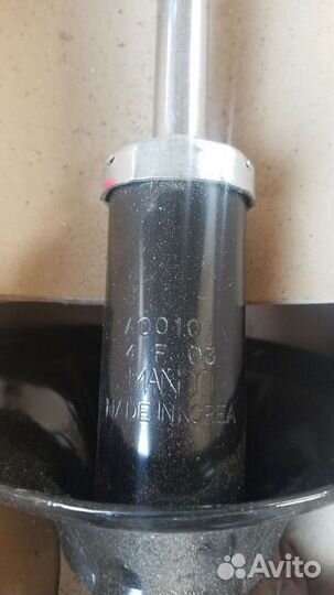 Амортизатор передний киа серато 1G