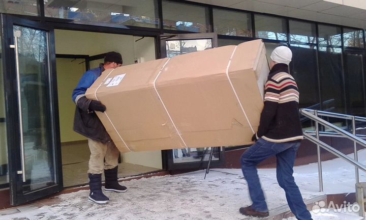 Переезды - Грузчики и Такелажники Сегодня