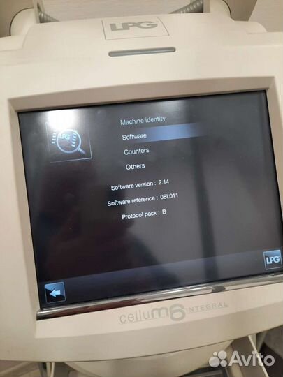 Lpg integral 2 i в аренду