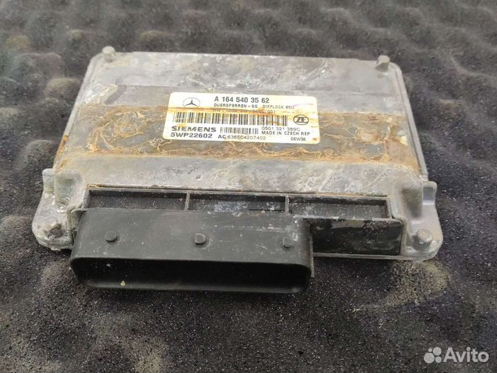 Mercedes блок Управление дифференциала A1645403562