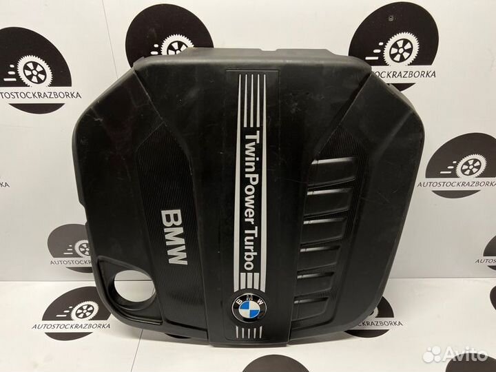 Крышка двигателя декоративная Bmw X5 F15 N57D30A