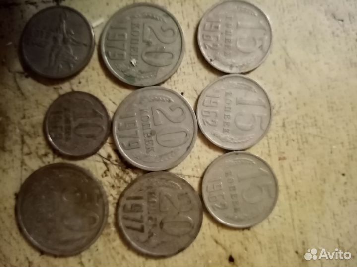 Монеты СССР