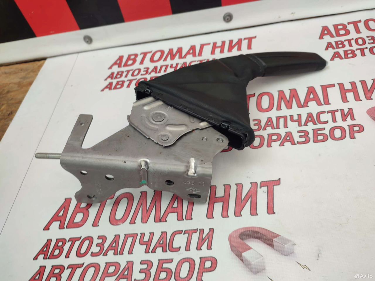 Ручка ручника ручник Рено Аркана