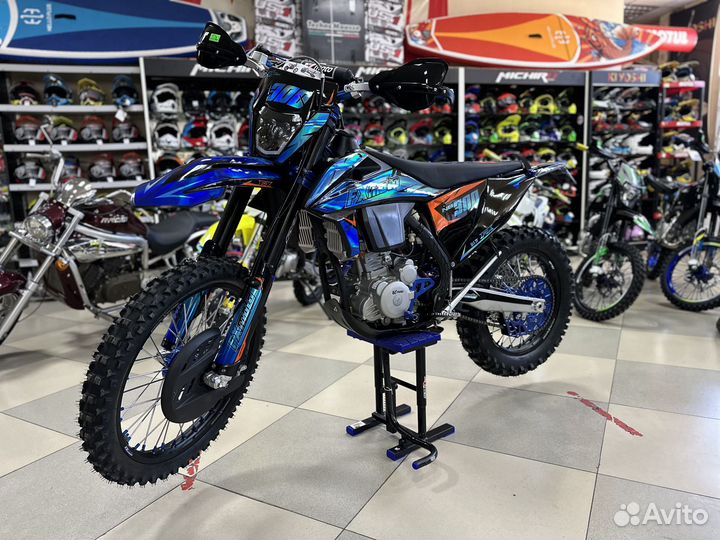 Fxmoto NB300