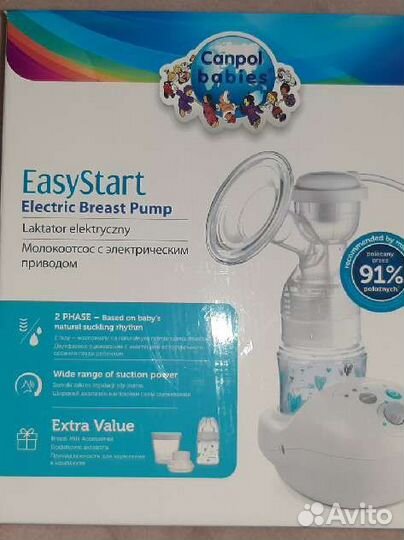 Молокоотсос электрический canpol babies easy start