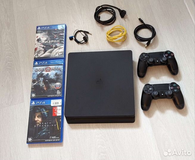 Sony Playstation 4 Slim 1tb