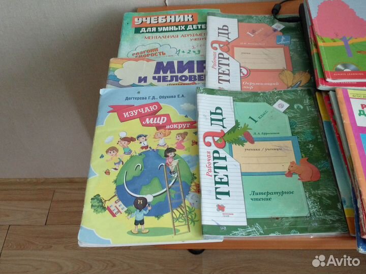 Учебники по математике 1 класс Петерсон