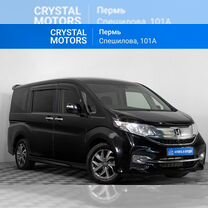 Honda Stepwgn 1.5 CVT, 2015, 95 342 км, с пробегом, цена 2 449 000 руб.